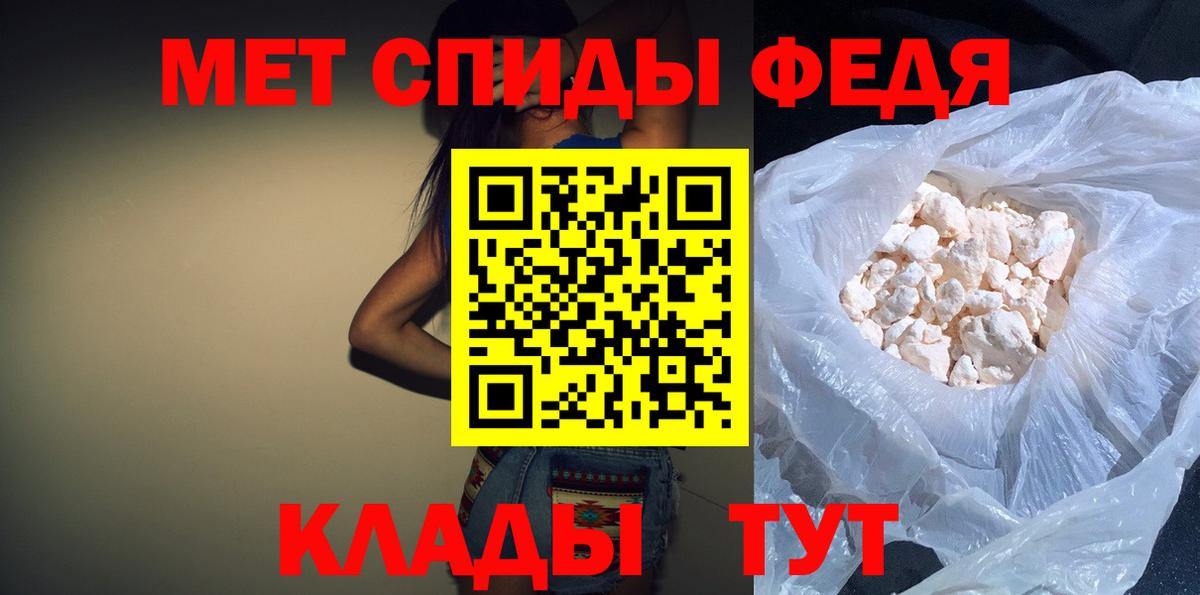 АМФ Premium Лениногорск