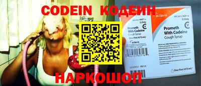экстази Донской