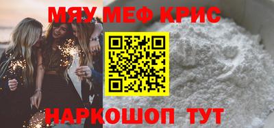 экстази Донской