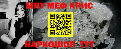 экстази Донской