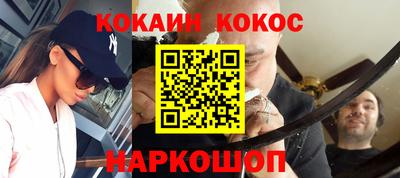 первитин Заволжье