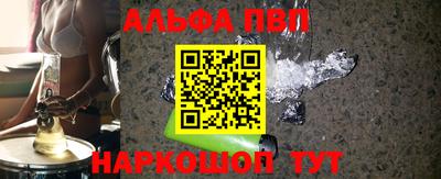 экстази Донской