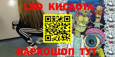 мдпв Донецк