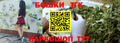 наркотики Дубна