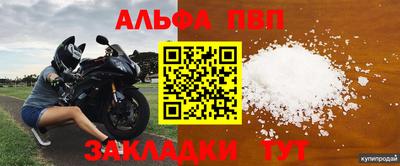 экстази Донской