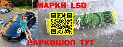 мдпв Донецк