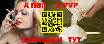 наркотики Дубна