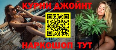 мдпв Донецк