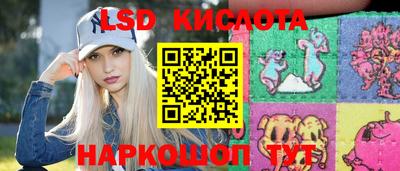 мдпв Донецк