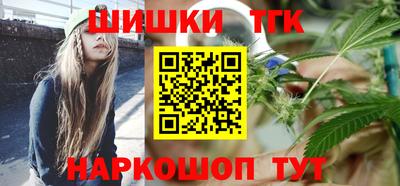 экстази Донской