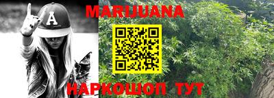 экстази Донской