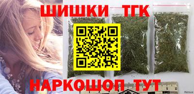 экстази Донской