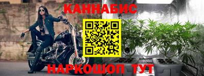 наркотики Дубна
