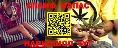 наркотики Дубна