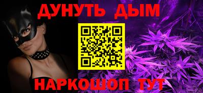 мдпв Донецк