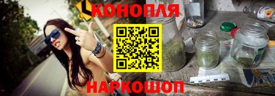 наркотики Дубна
