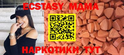 наркотики Дубна