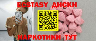 наркотики Дубна