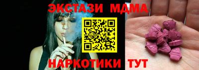 стаф Жуковский