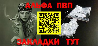 экстази Донской