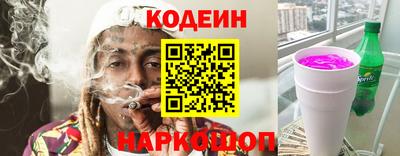 экстази Донской