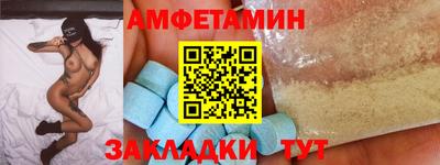 экстази Донской