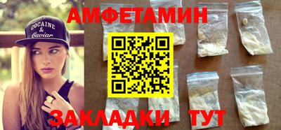 экстази Донской