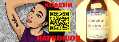 мдпв Донецк