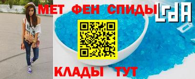 мдпв Донецк