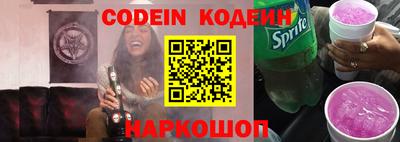 наркотики Дубна