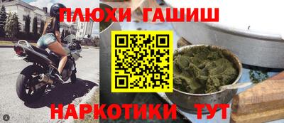 мдпв Донецк