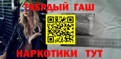 экстази Донской