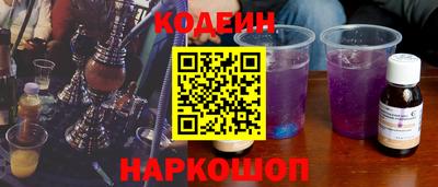 экстази Донской