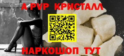 экстази Донской
