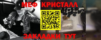 наркотики Дубна