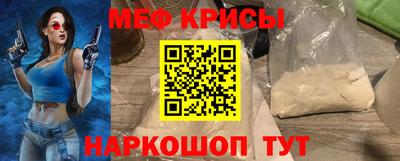 экстази Донской