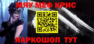 экстази Донской