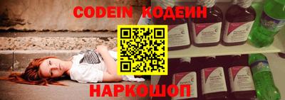 мдпв Донецк